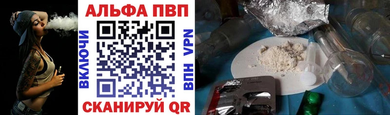 Купить закладку Усть-Джегута МАРИХУАНА  МЕТАМФЕТАМИН  A PVP  ГАШИШ  КОКАИН  Амфетамин 