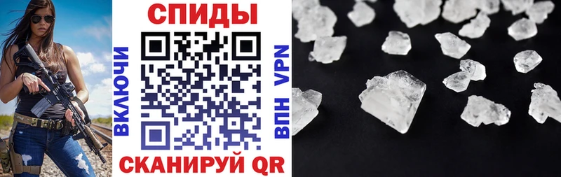 Amphetamine Premium  Усть-Джегута 