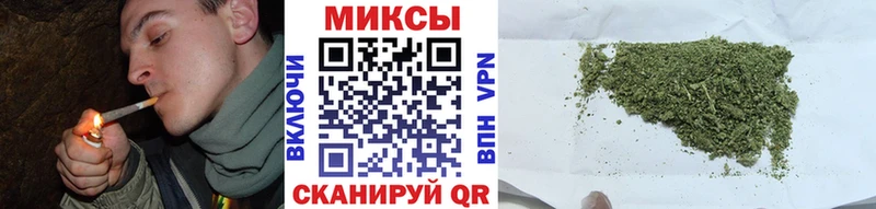 Бутират Butirat  магазин  наркотиков  Усть-Джегута 