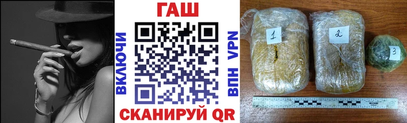Гашиш Cannabis  где продают   Усть-Джегута 