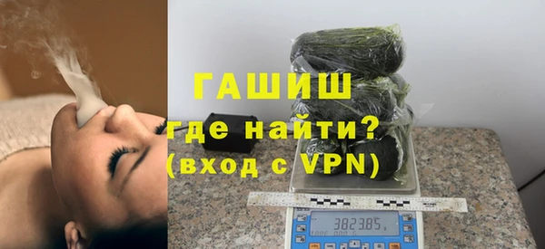 хмурый Аркадак