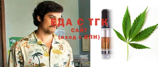 амф Арсеньев