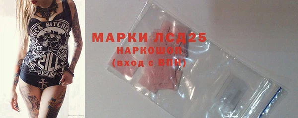 амф Арсеньев