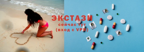 амф Арсеньев