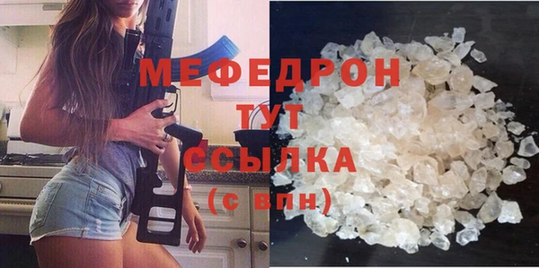 амф Арсеньев