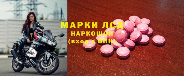 амф Арсеньев