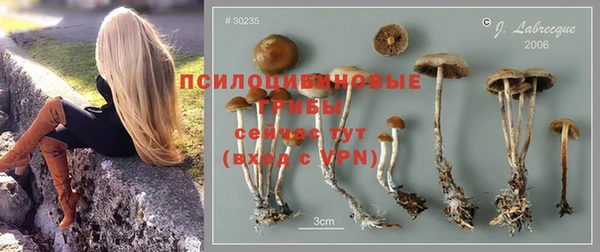 меф VHQ Армянск