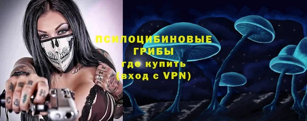 меф VHQ Армянск