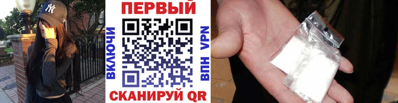МЕТАМФЕТАМИН винт  где можно купить   Усть-Джегута 