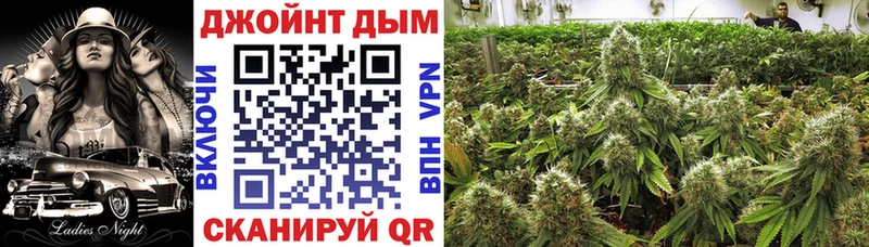 Конопля Bruce Banner  продажа наркотиков  Усть-Джегута 